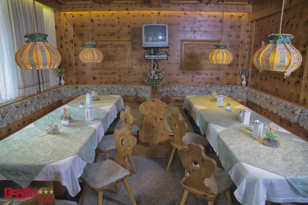 Ferienhotel Dobler Weissenbach am Lech Εξωτερικό φωτογραφία